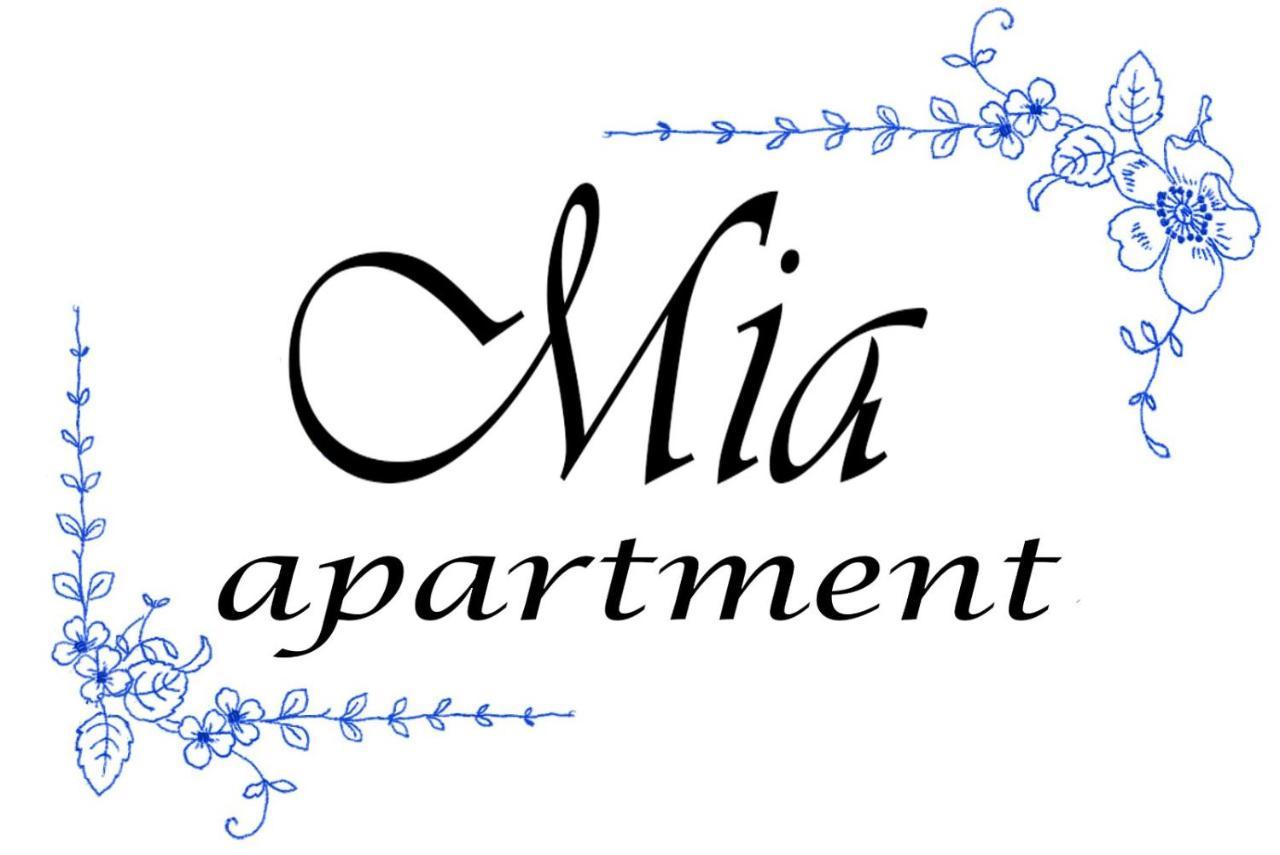 Mia Apartment Beograd Bagian luar foto